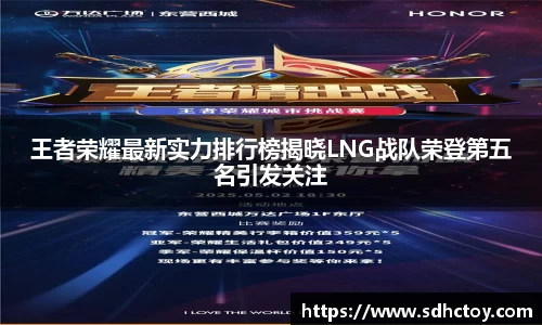 必一运动