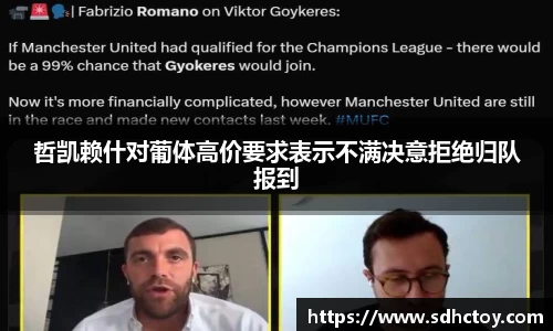 bsports官网
