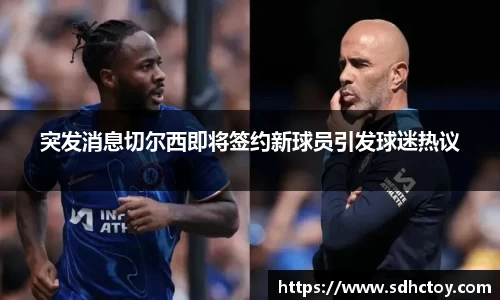 bsports官网