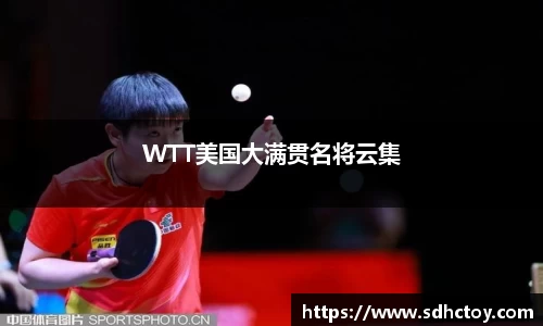 必一