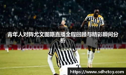 bsports官网