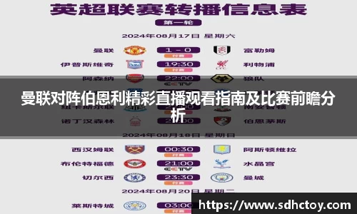 bsports官网
