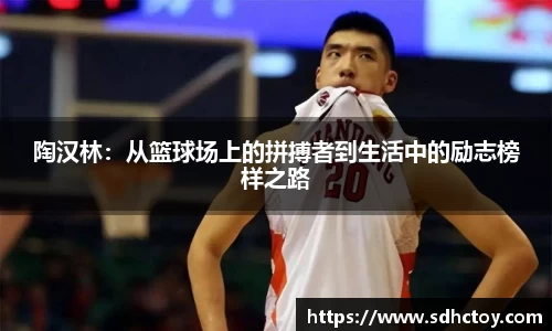 必一运动