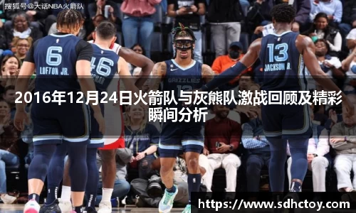 必一