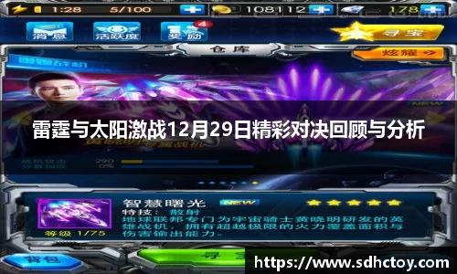 bsports官网