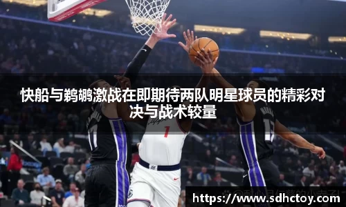 bsports必一体育