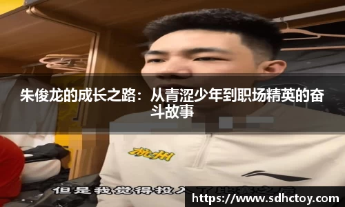 bsports必一体育